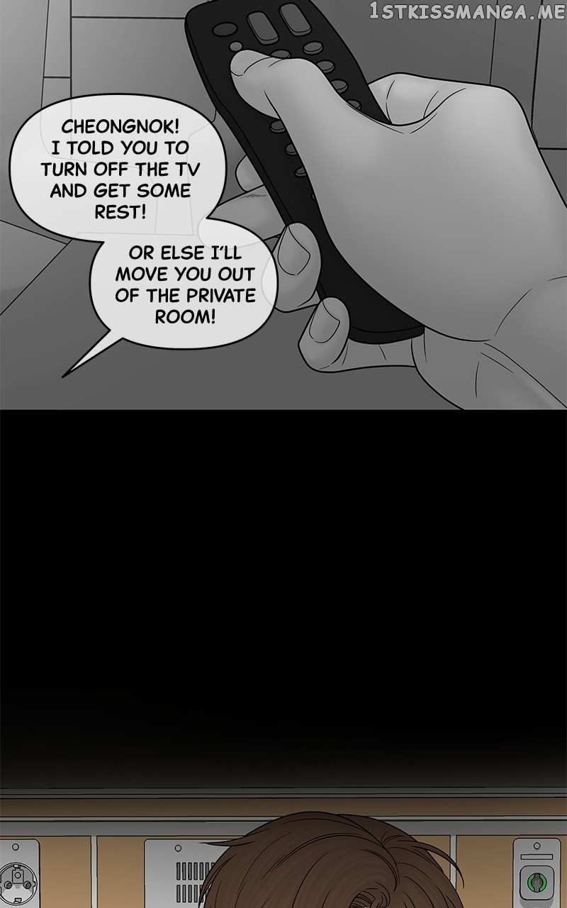 Chasing Tails Chapter 85 - page 48