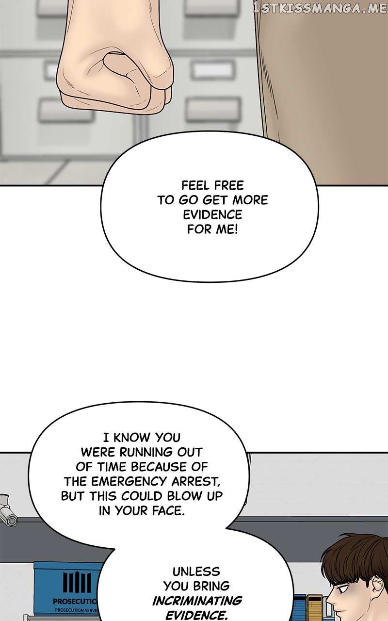 Chasing Tails Chapter 85 - page 7