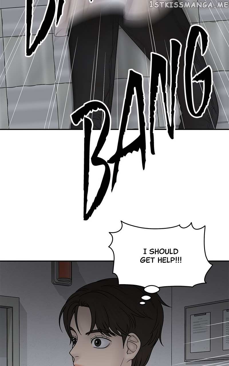 Chasing Tails Chapter 82 - page 70