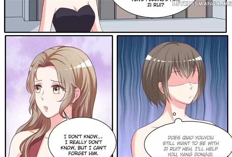 Hi, Wolf Captain chapter 41 - page 7
