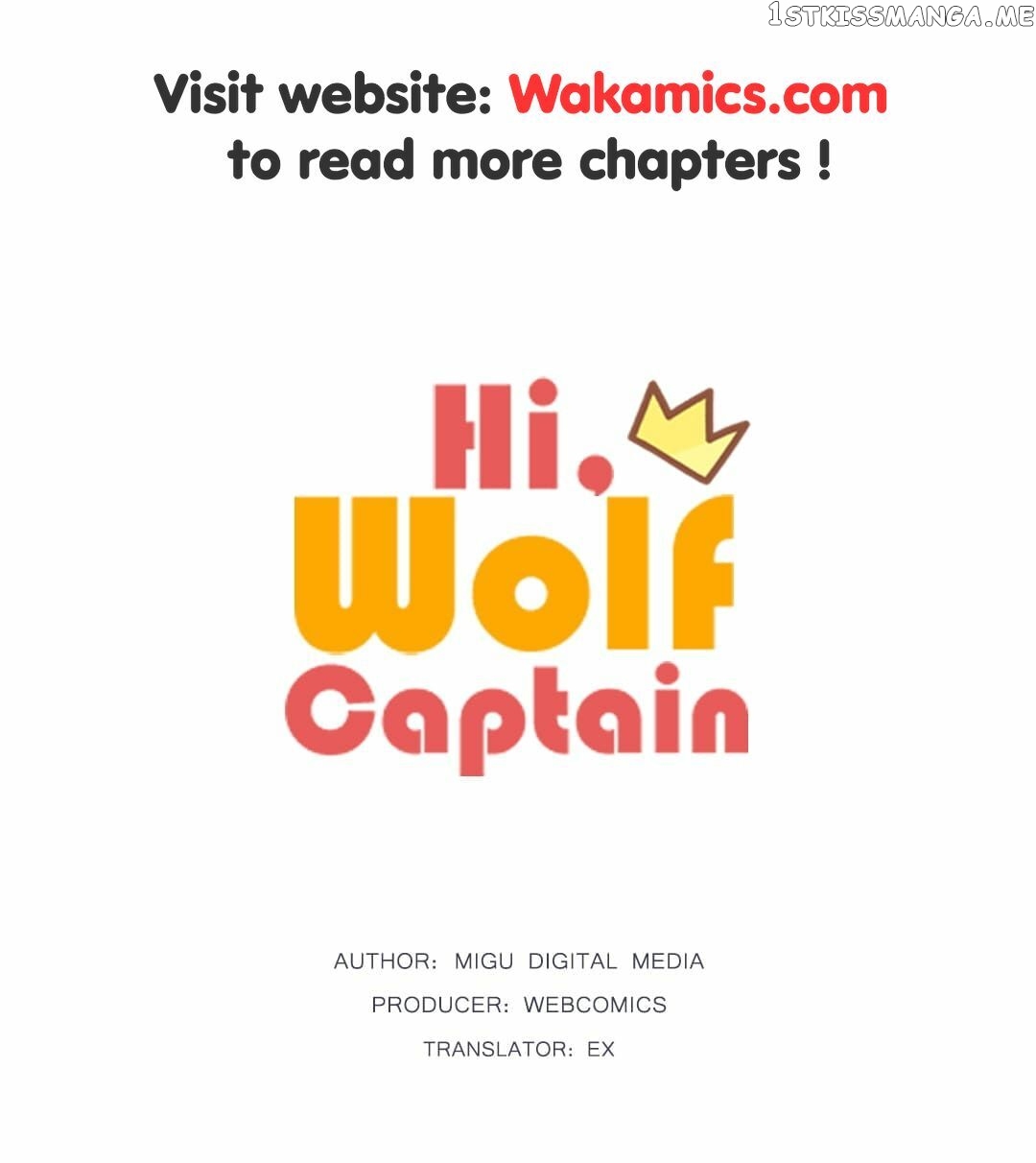 Hi, Wolf Captain chapter 4 - page 1