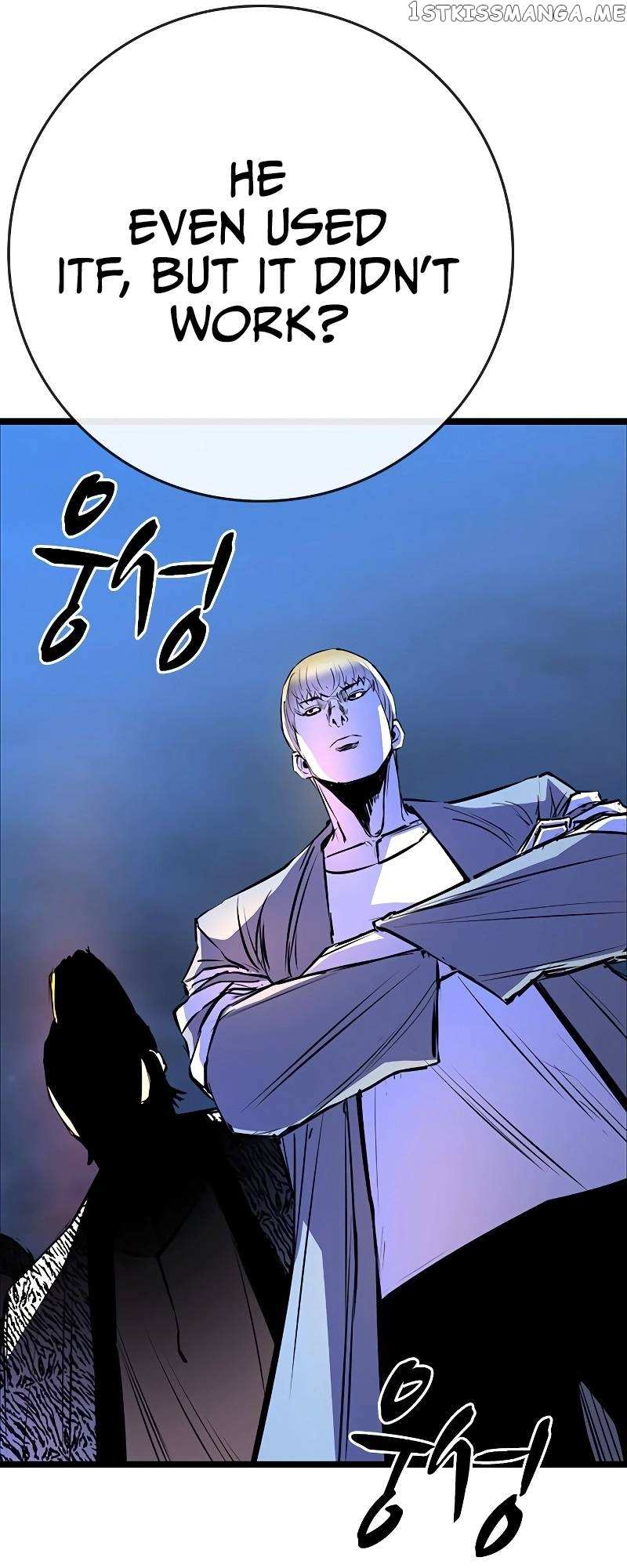 Hanlim Gym Chapter 125 - page 86