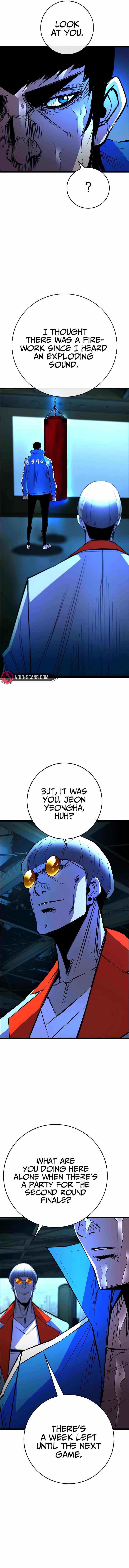 Hanlim Gym Chapter 119 - page 3