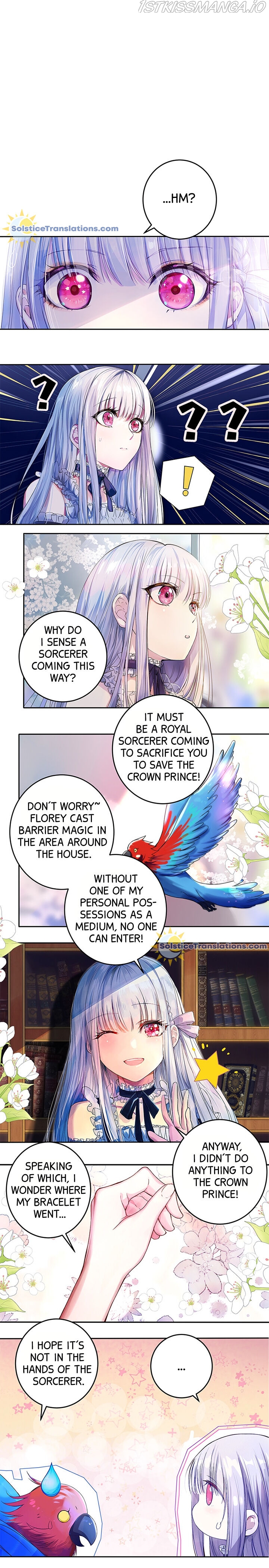 Becoming an Empress is Hard Chapter 3 - page 5