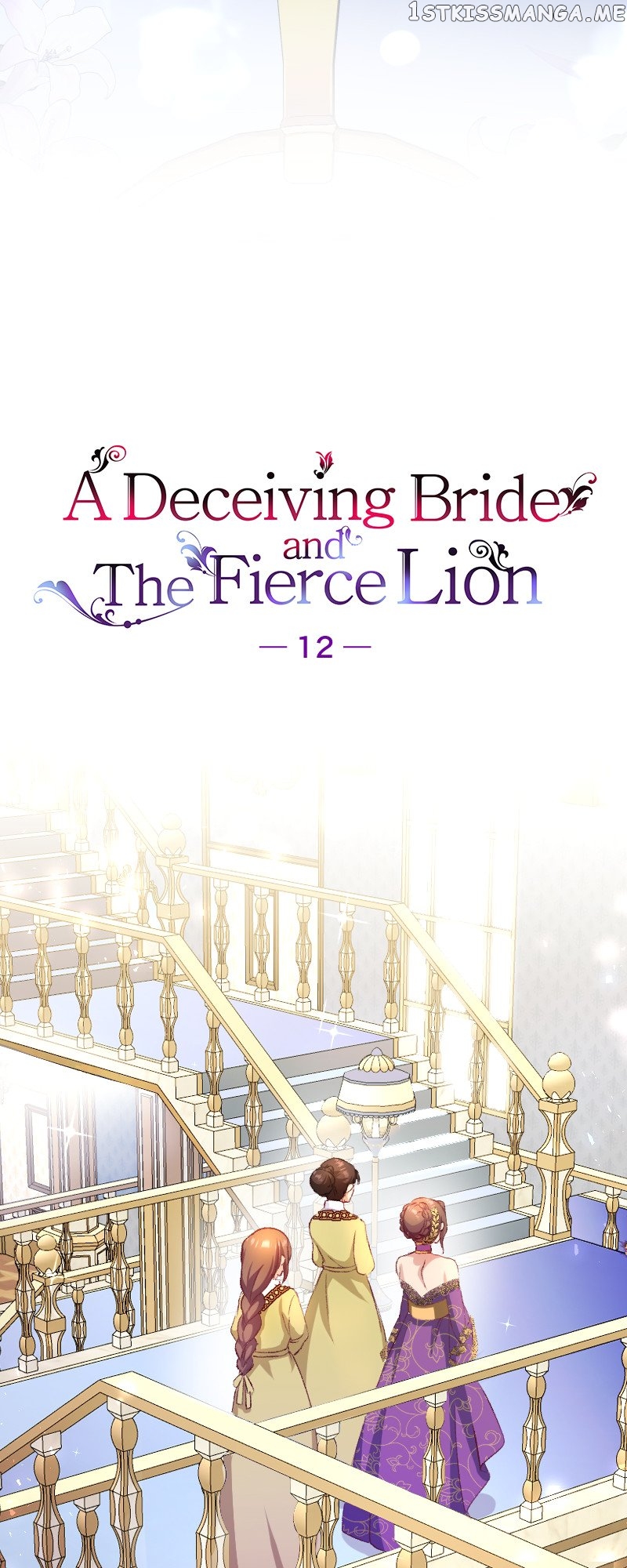 A Deceiving Bride and The Fierce Lion Chapter 12 - page 5