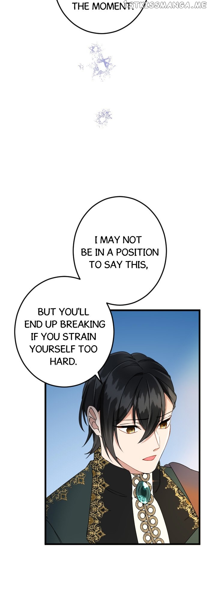 I Refuse to Be Executed a Second Time Chapter 56 - page 5