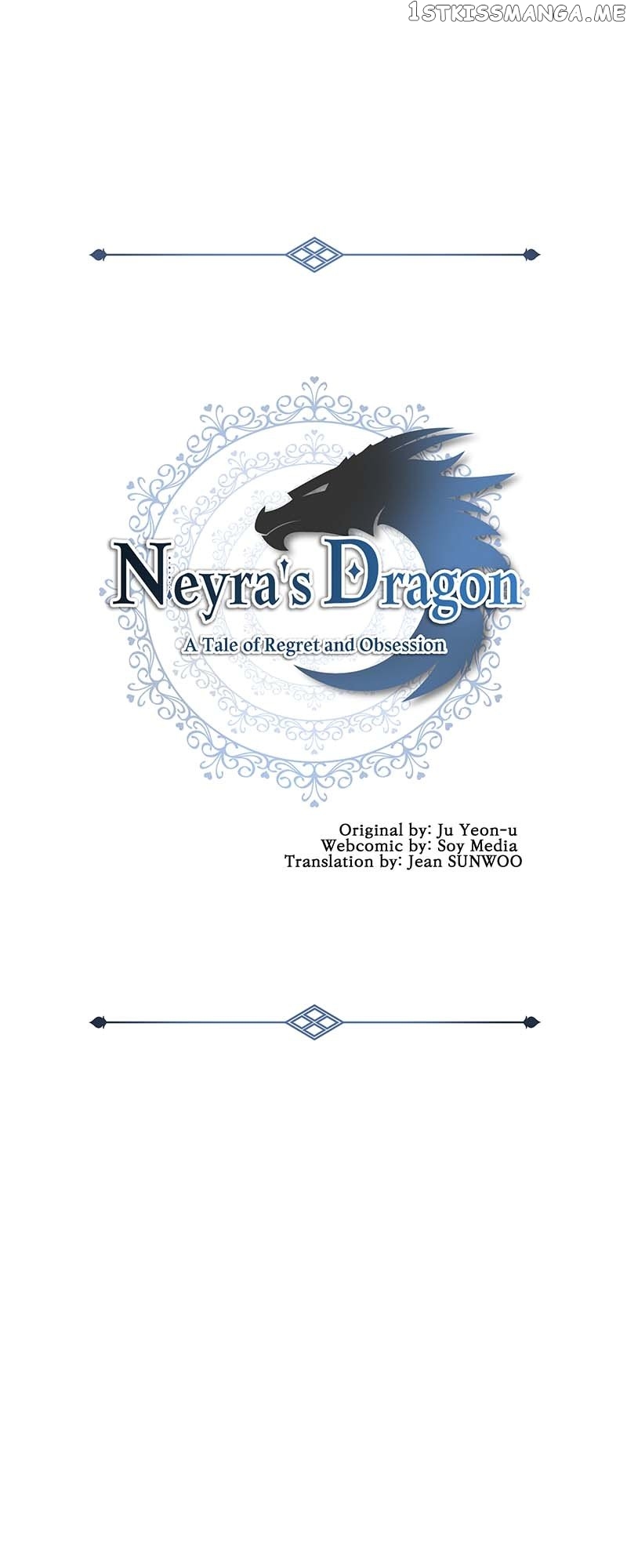 Neyra’s Dragon Chapter 41 - page 18