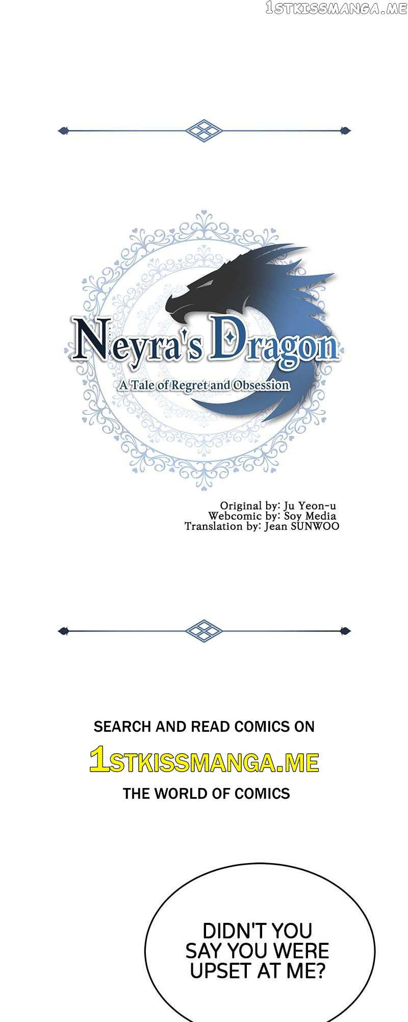 Neyra’s Dragon Chapter 32 - page 1