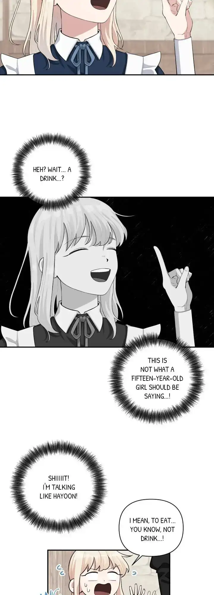 Love Quest for a Servant Girl Chapter 45 - page 12
