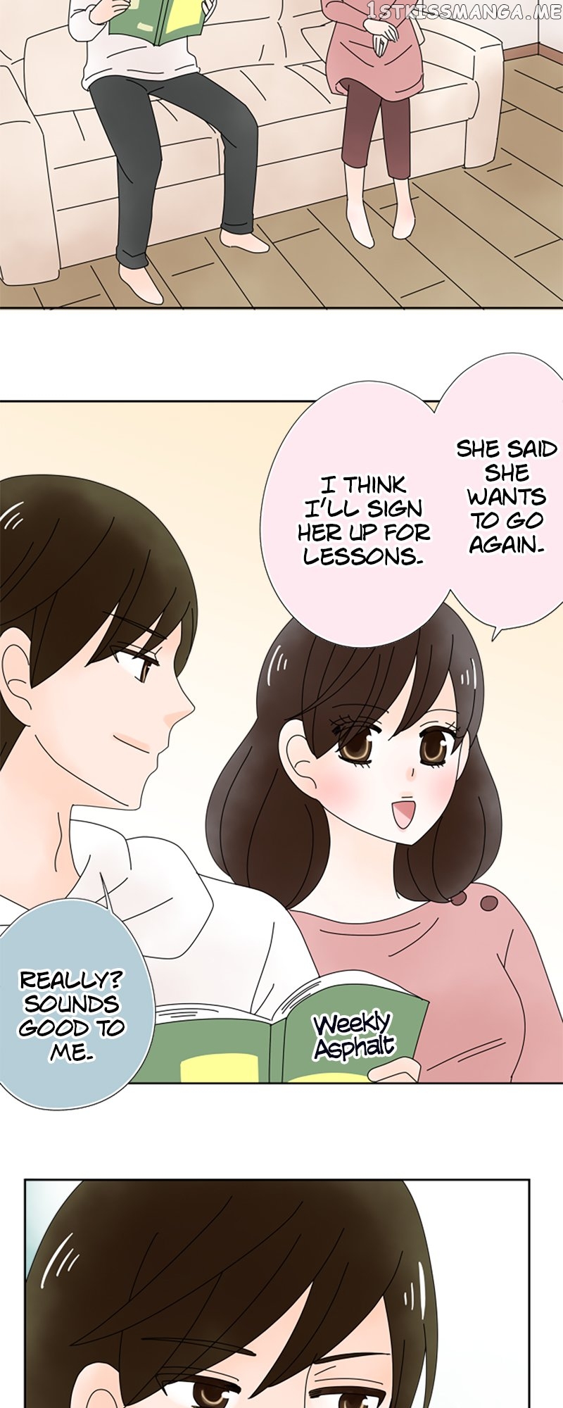 (Re)arranged Marriage Chapter 155 - page 24