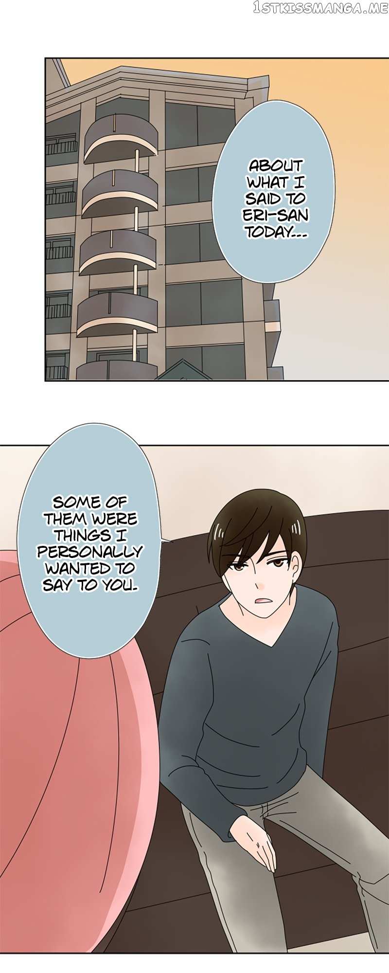 (Re)arranged Marriage Chapter 152 - page 1