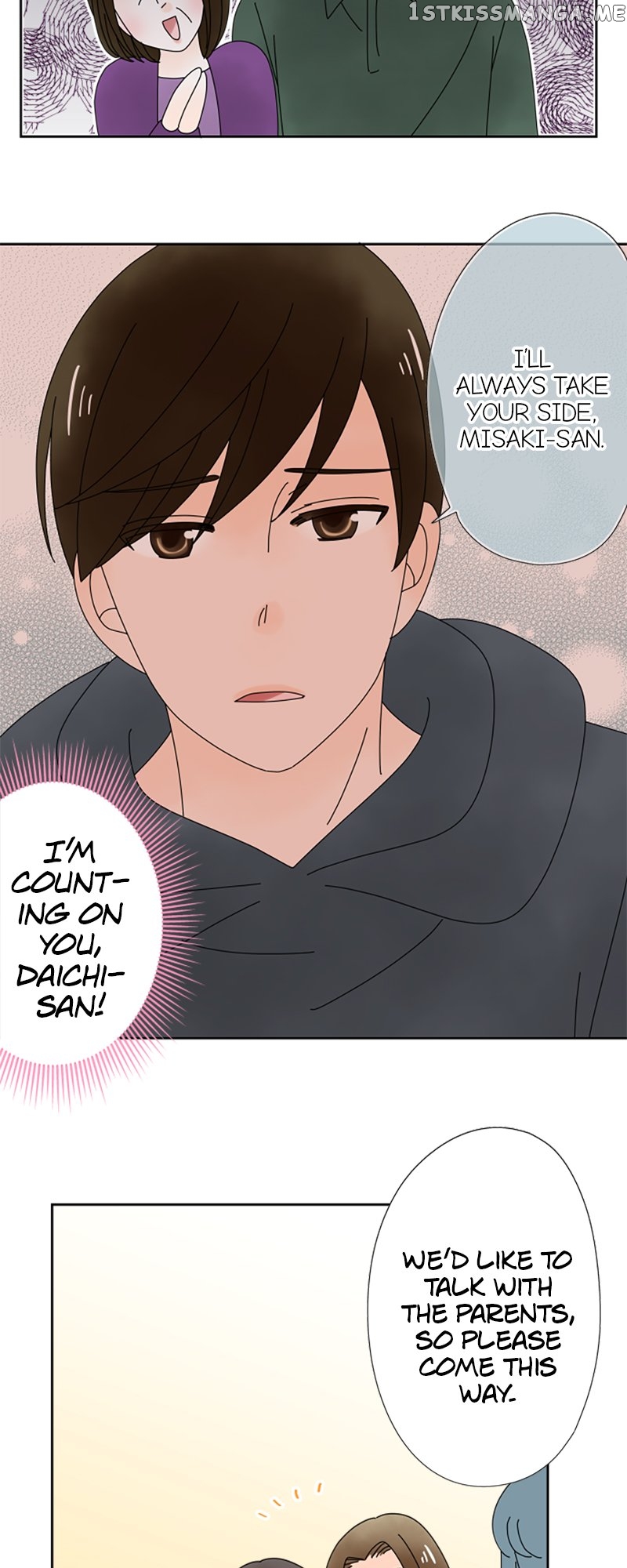 (Re)arranged Marriage Chapter 152 - page 19