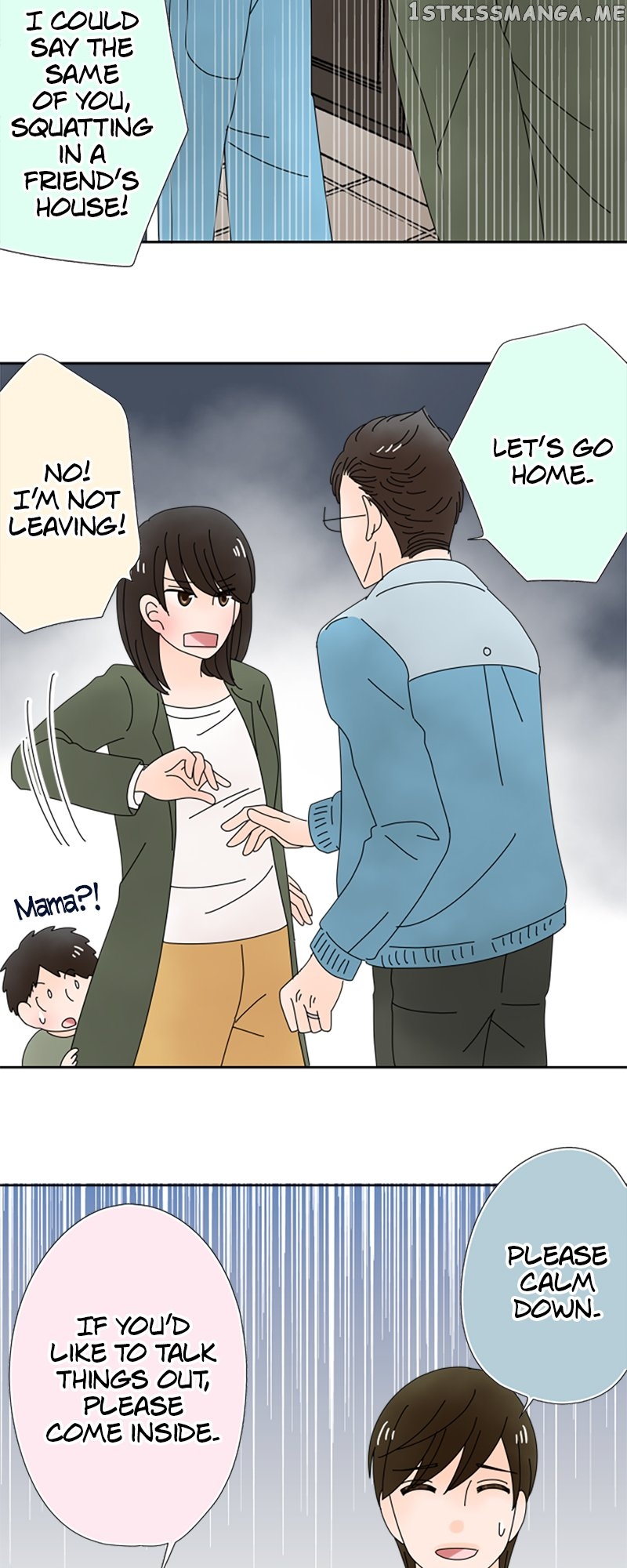 (Re)arranged Marriage Chapter 151 - page 2