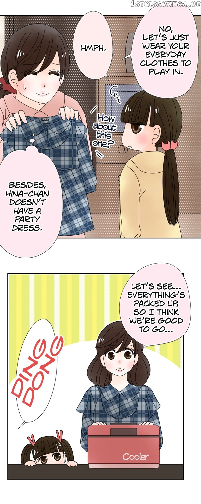 (Re)arranged Marriage Chapter 145 - page 19