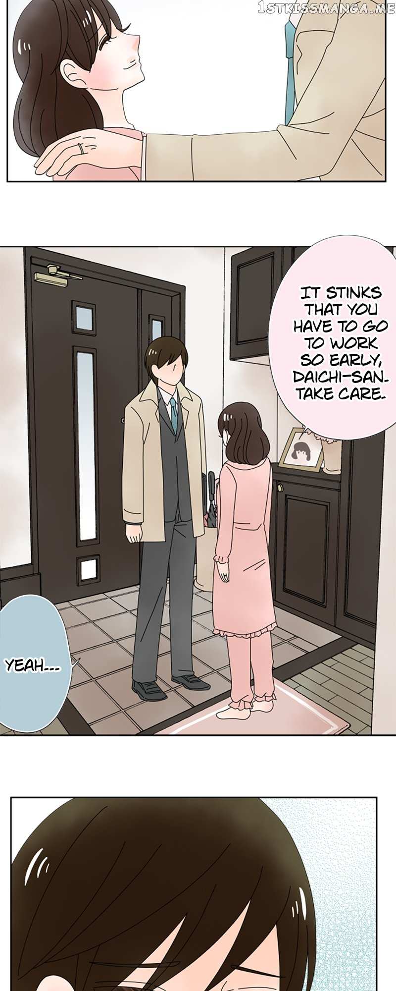 (Re)arranged Marriage Chapter 145 - page 2
