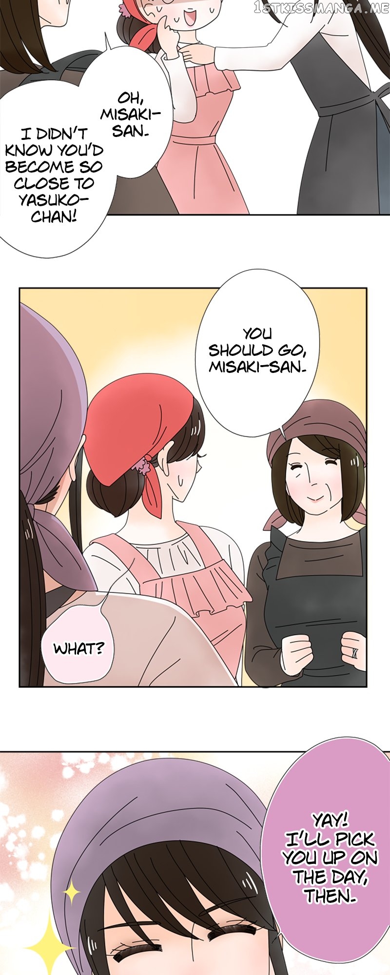 (Re)arranged Marriage Chapter 143 - page 10