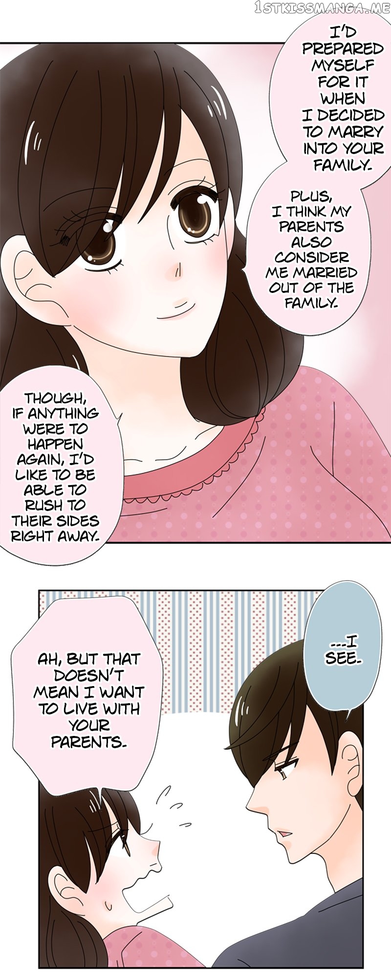 (Re)arranged Marriage Chapter 142 - page 23