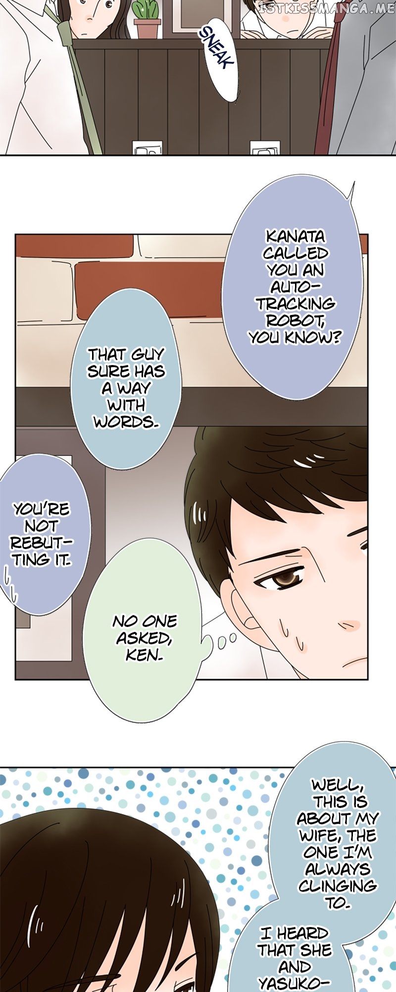 (Re)arranged Marriage Chapter 141 - page 2