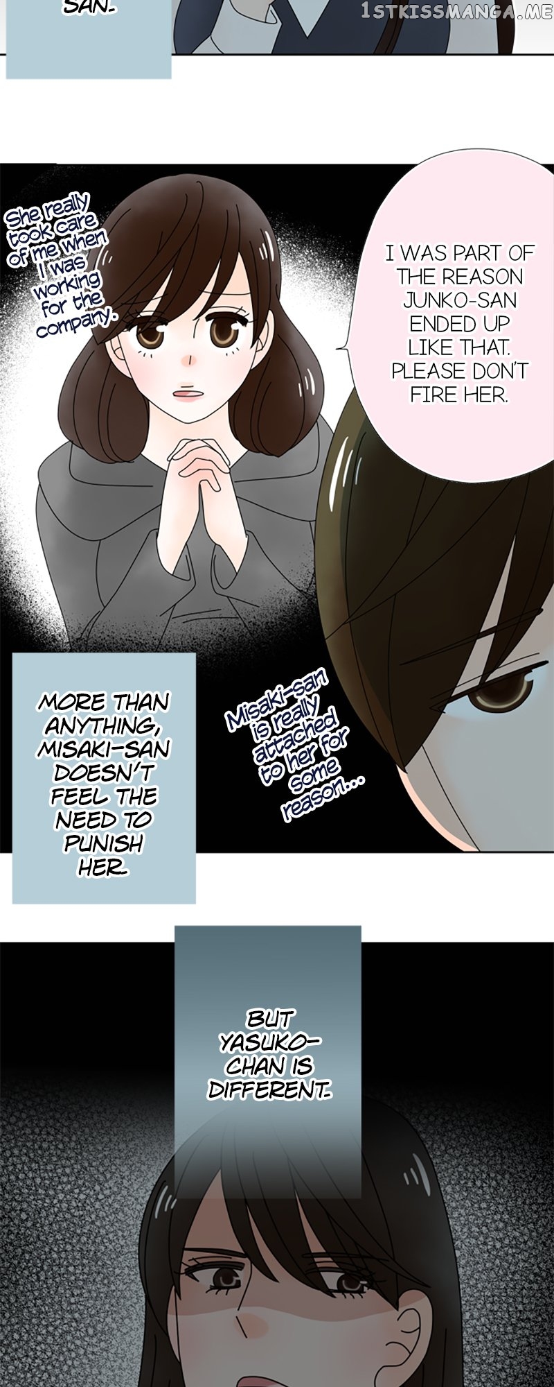 (Re)arranged Marriage Chapter 141 - page 23