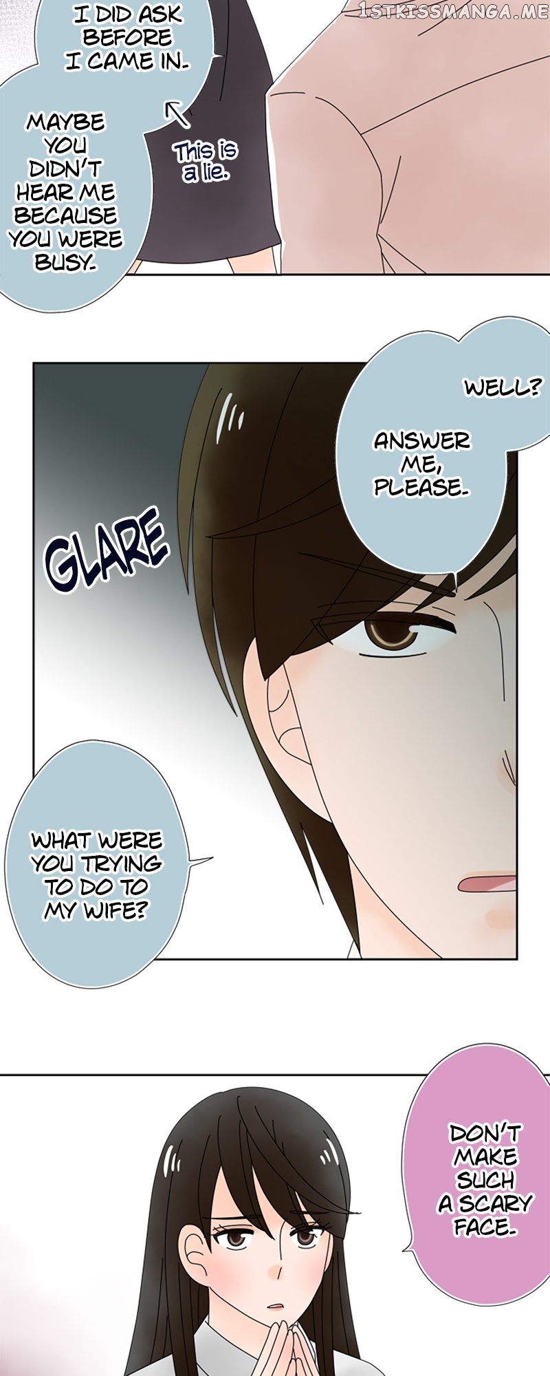 (Re)arranged Marriage Chapter 139 - page 2