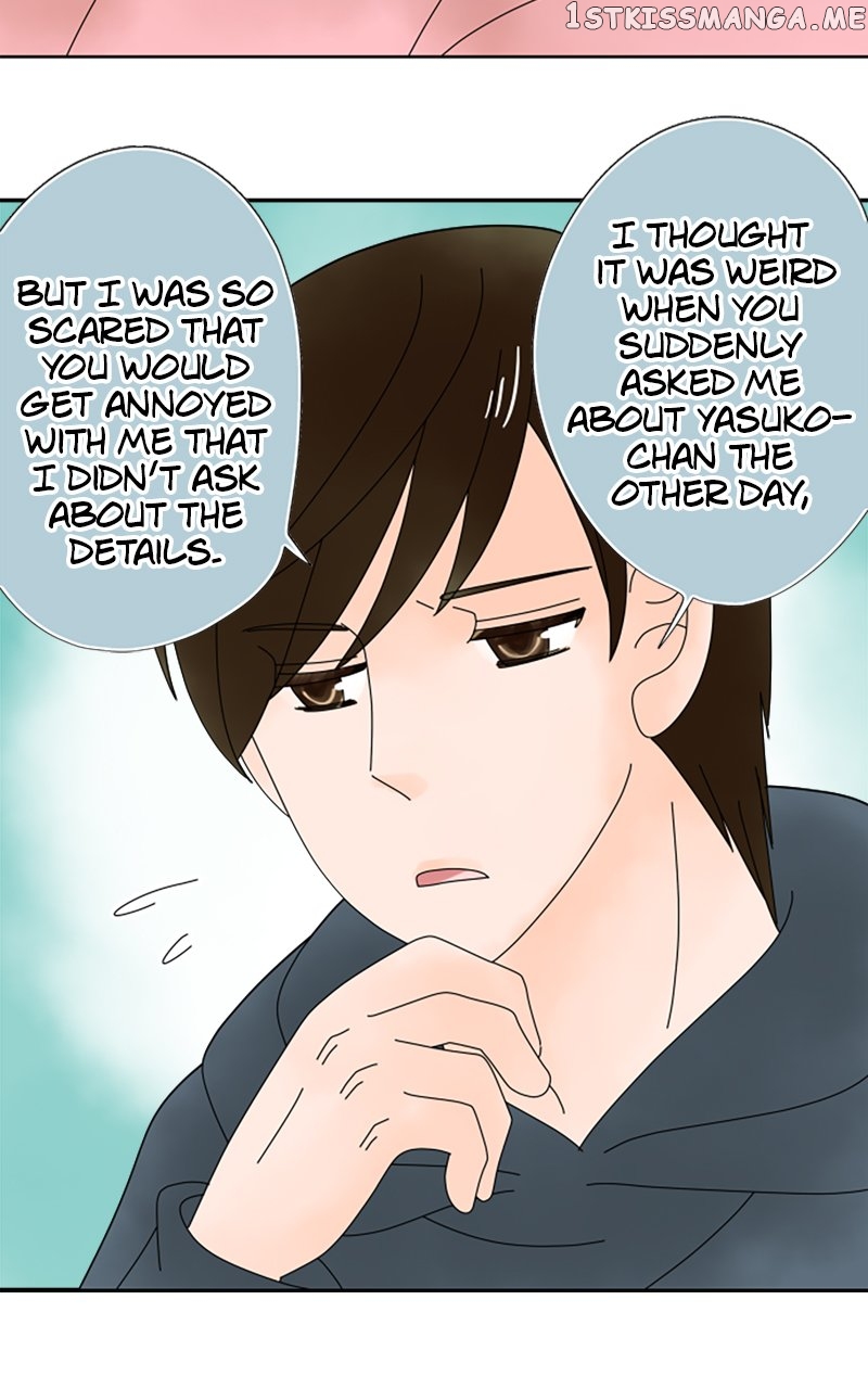 (Re)arranged Marriage Chapter 139 - page 21