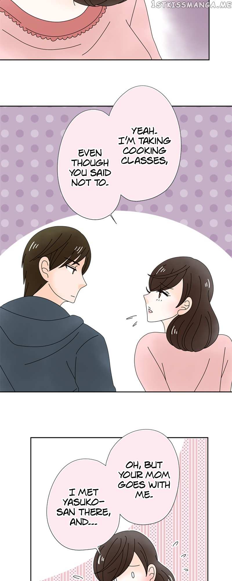 (Re)arranged Marriage Chapter 139 - page 24