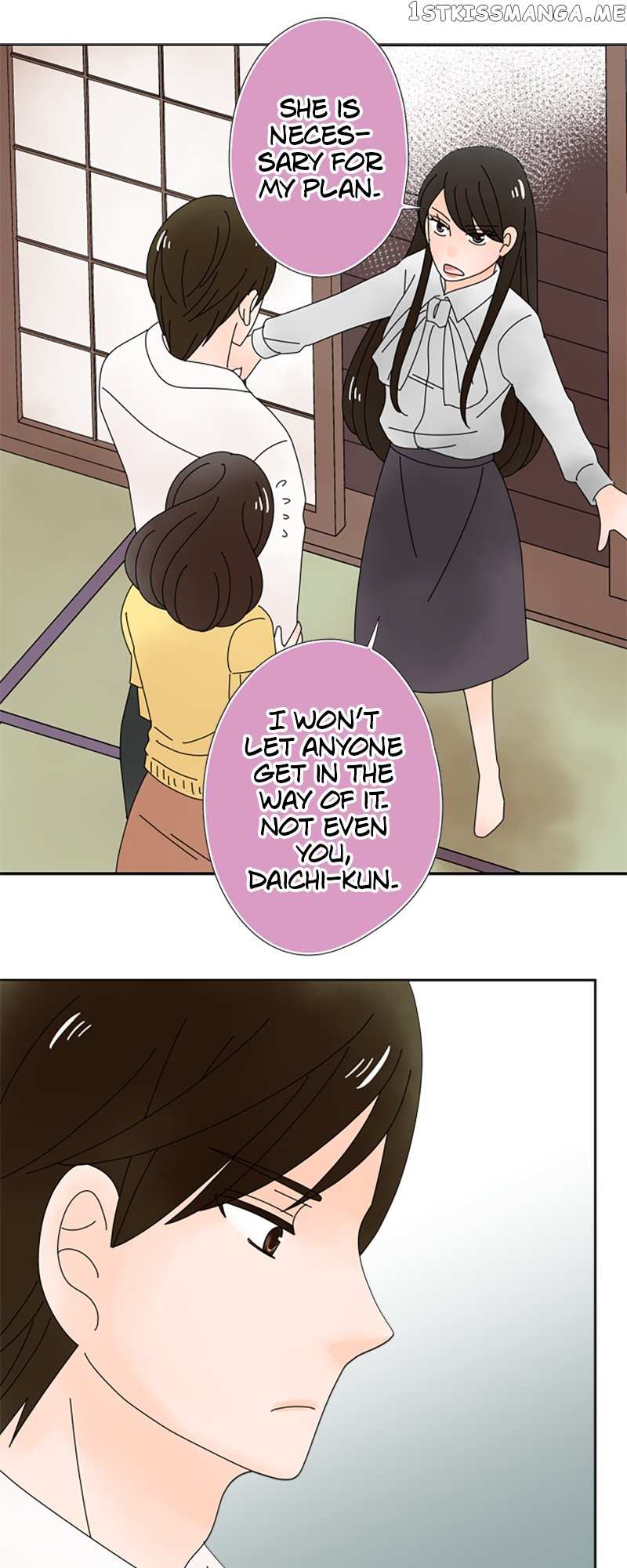 (Re)arranged Marriage Chapter 139 - page 8