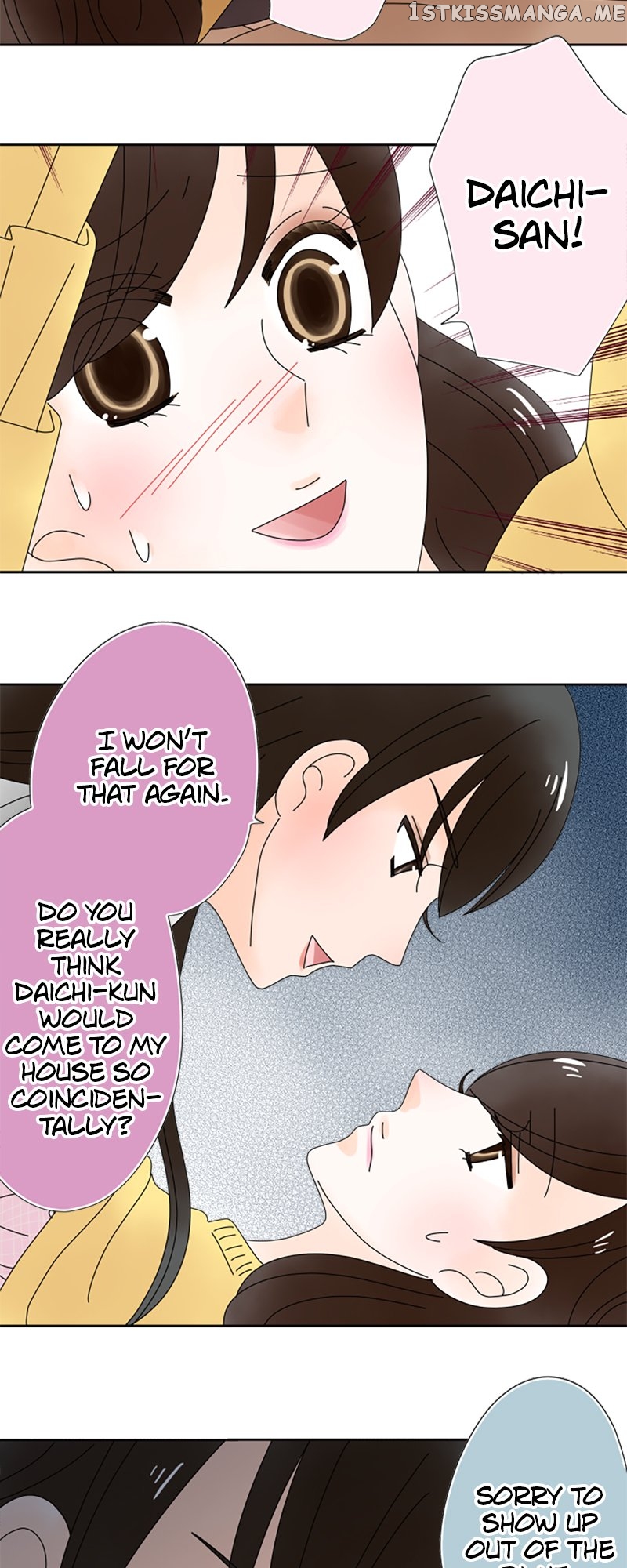 (Re)arranged Marriage Chapter 138 - page 25