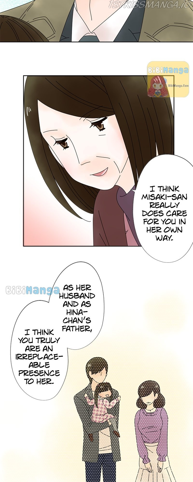 (Re)arranged Marriage Chapter 115 - page 13