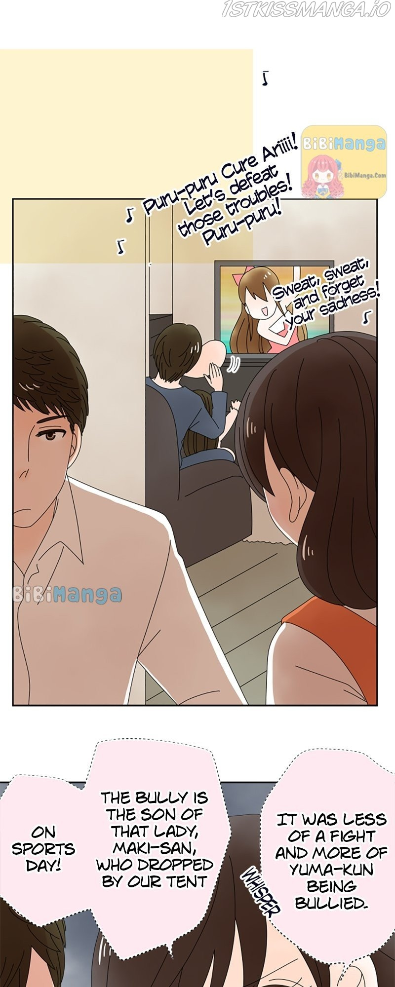 (Re)arranged Marriage chapter 89 - page 17