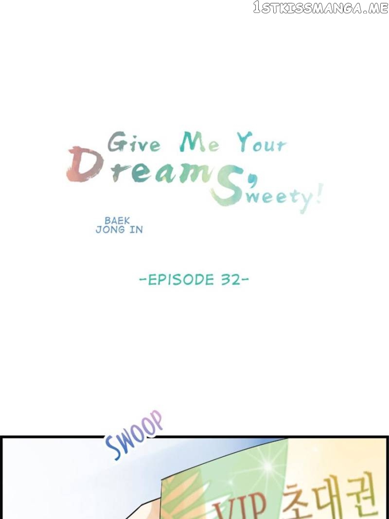 Give Me Your Dreams, Sweety! chapter 31 - page 1