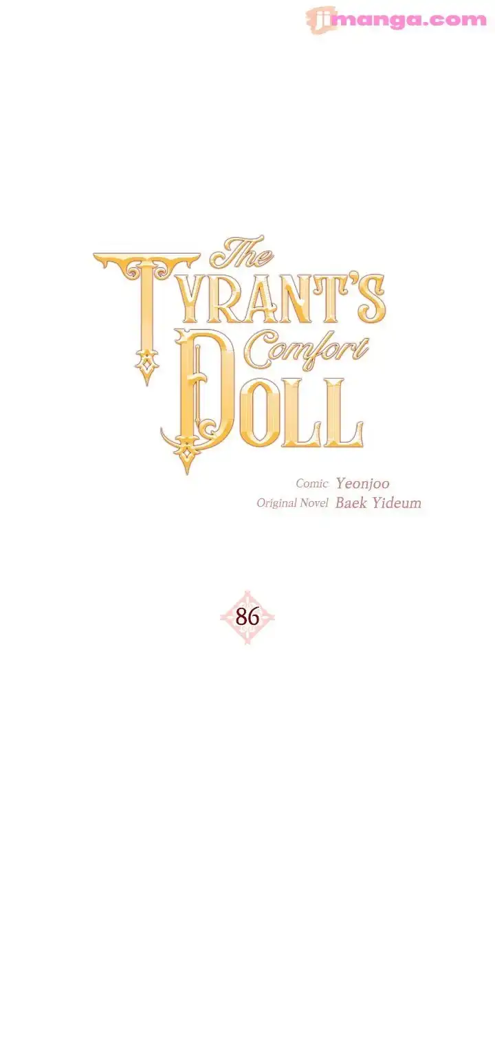 The Tyrant’s Comfort Doll Chapter 86 - page 11