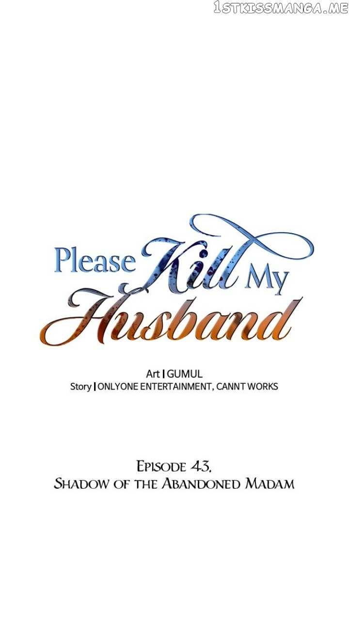 Please Kill My Husband Chapter 43 - page 18