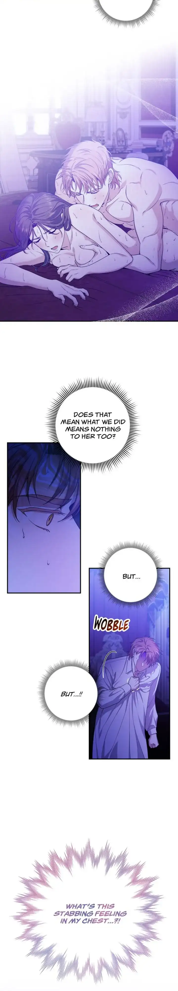 Please Kill My Husband Chapter 33 - page 7