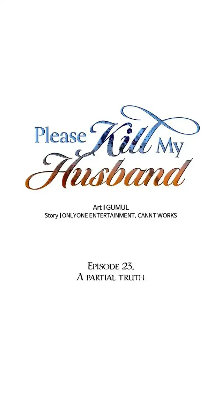Please Kill My Husband Chapter 23 - page 2