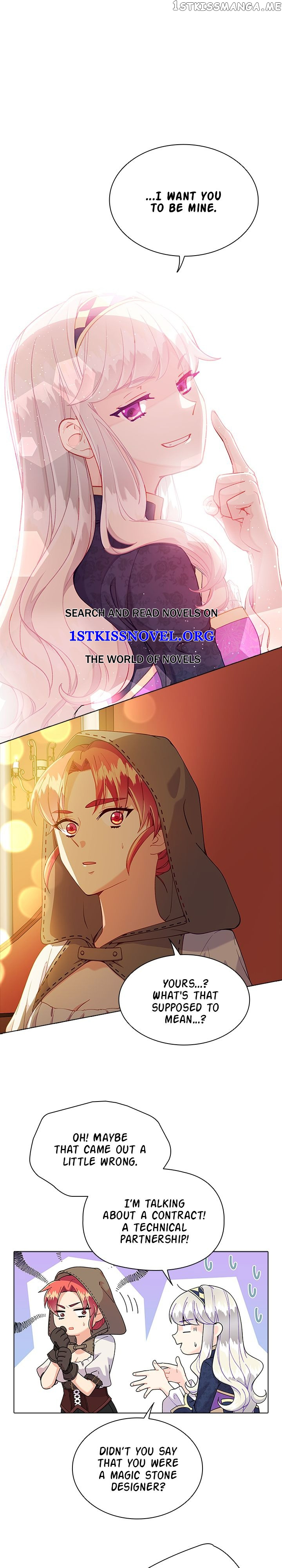 The Mighty Extra: One Girl Changes the World Chapter 15 - page 1