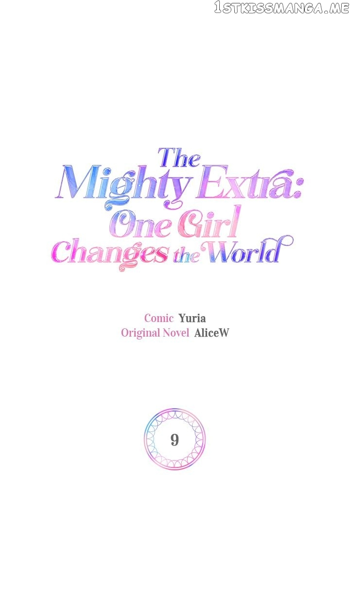 The Mighty Extra: One Girl Changes the World Chapter 9 - page 1