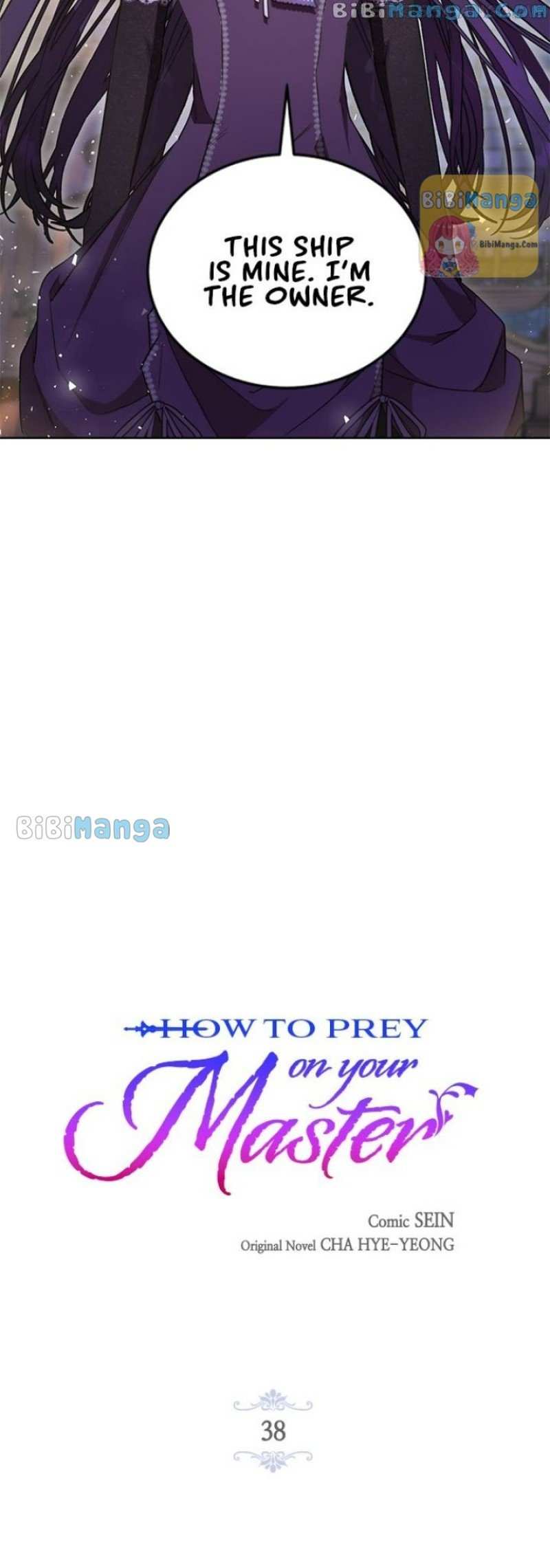 How to Prey on Your Master Chapter 38 - page 7