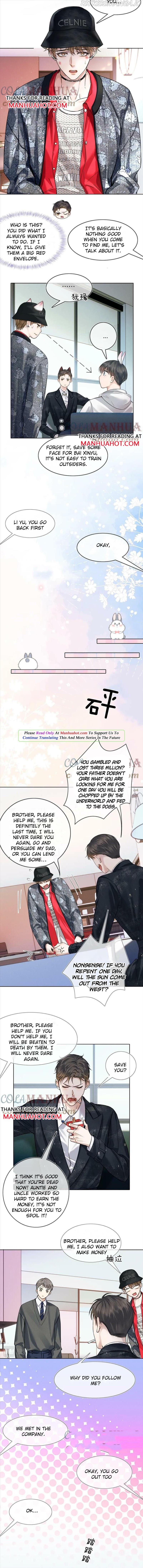 My Beloved Fool Chapter 41 - page 5