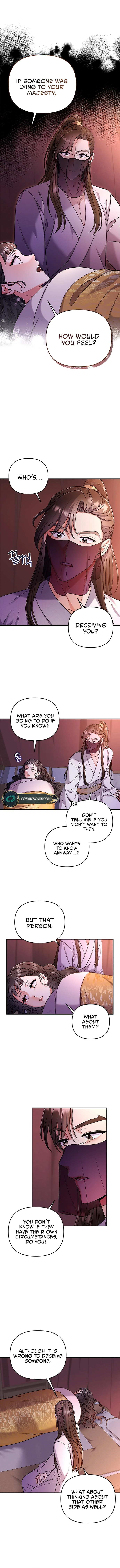 A Master, Who Woke up as a Concubine Chapter 7 - page 2