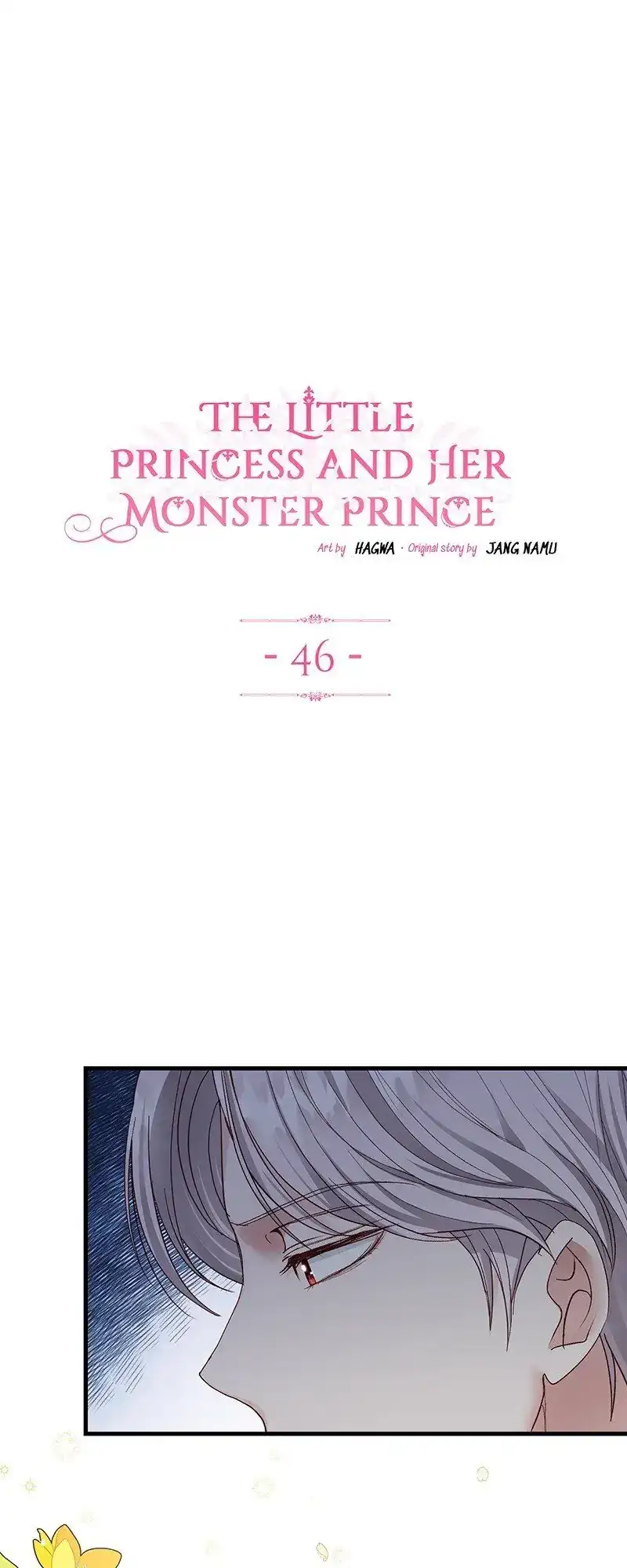 The Little Princess and Her Monster Prince Chapter 46 - page 1