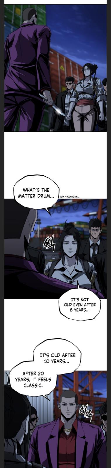 Royal Path Chapter 47 - page 7