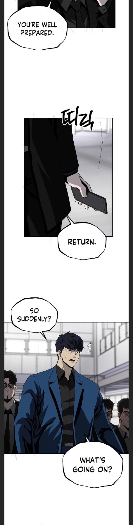 Royal Path Chapter 39 - page 14