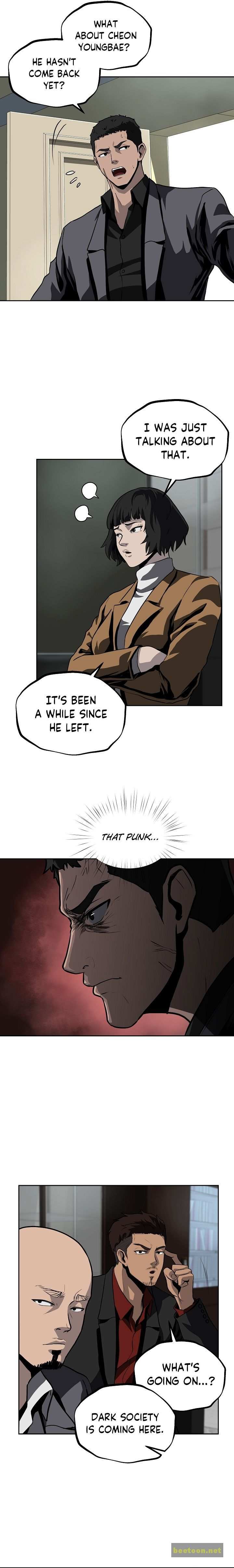 Royal Path Chapter 24 - page 5