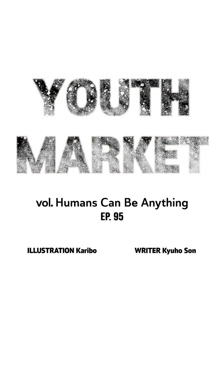 Youth Market Chapter 95 - page 22