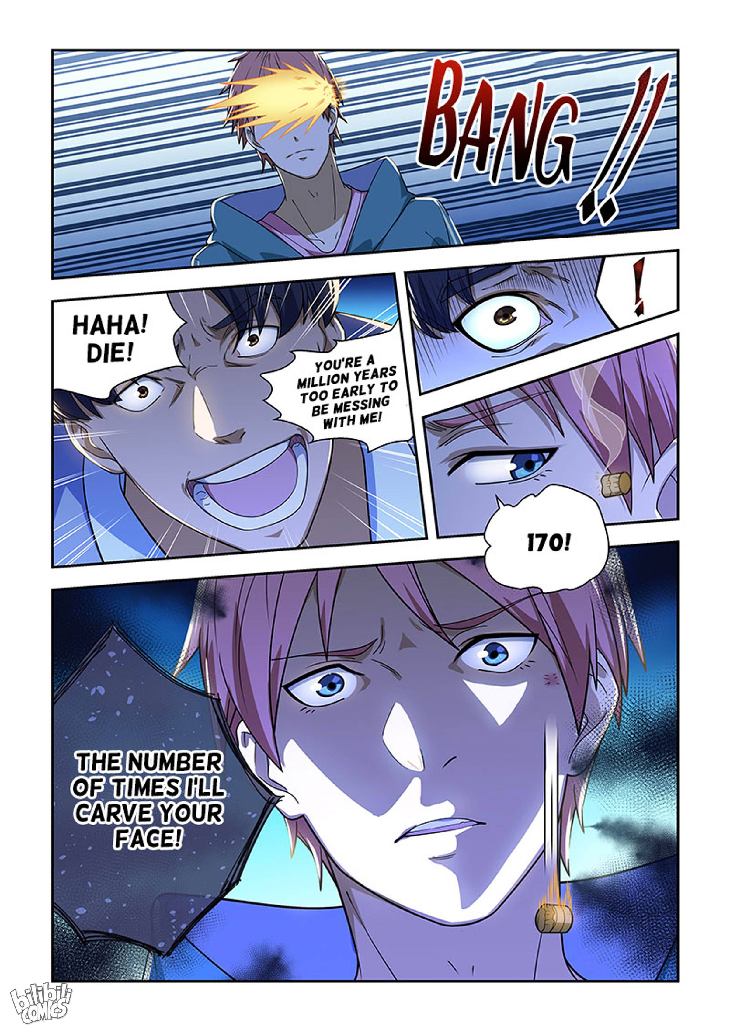 The Treasured Sakura Tome Chapter 222 - page 7
