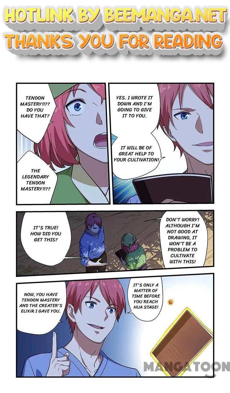 The Treasured Sakura Tome Chapter 211 - page 1