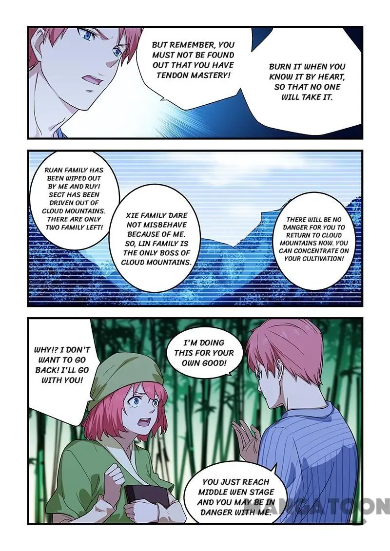 The Treasured Sakura Tome Chapter 211 - page 2