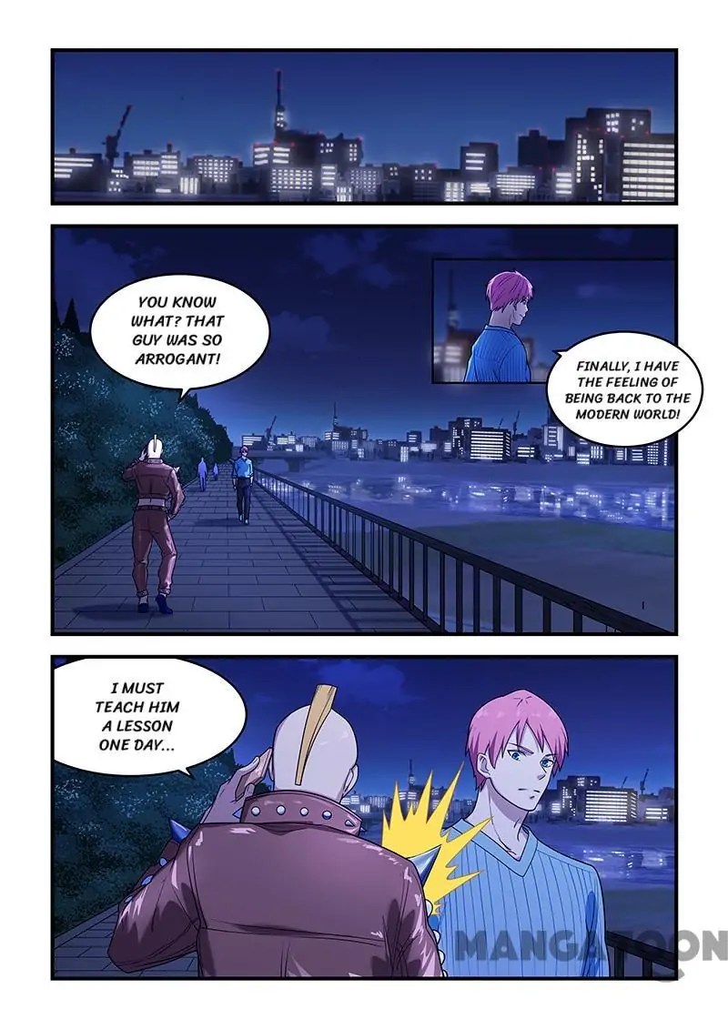 The Treasured Sakura Tome Chapter 211 - page 6