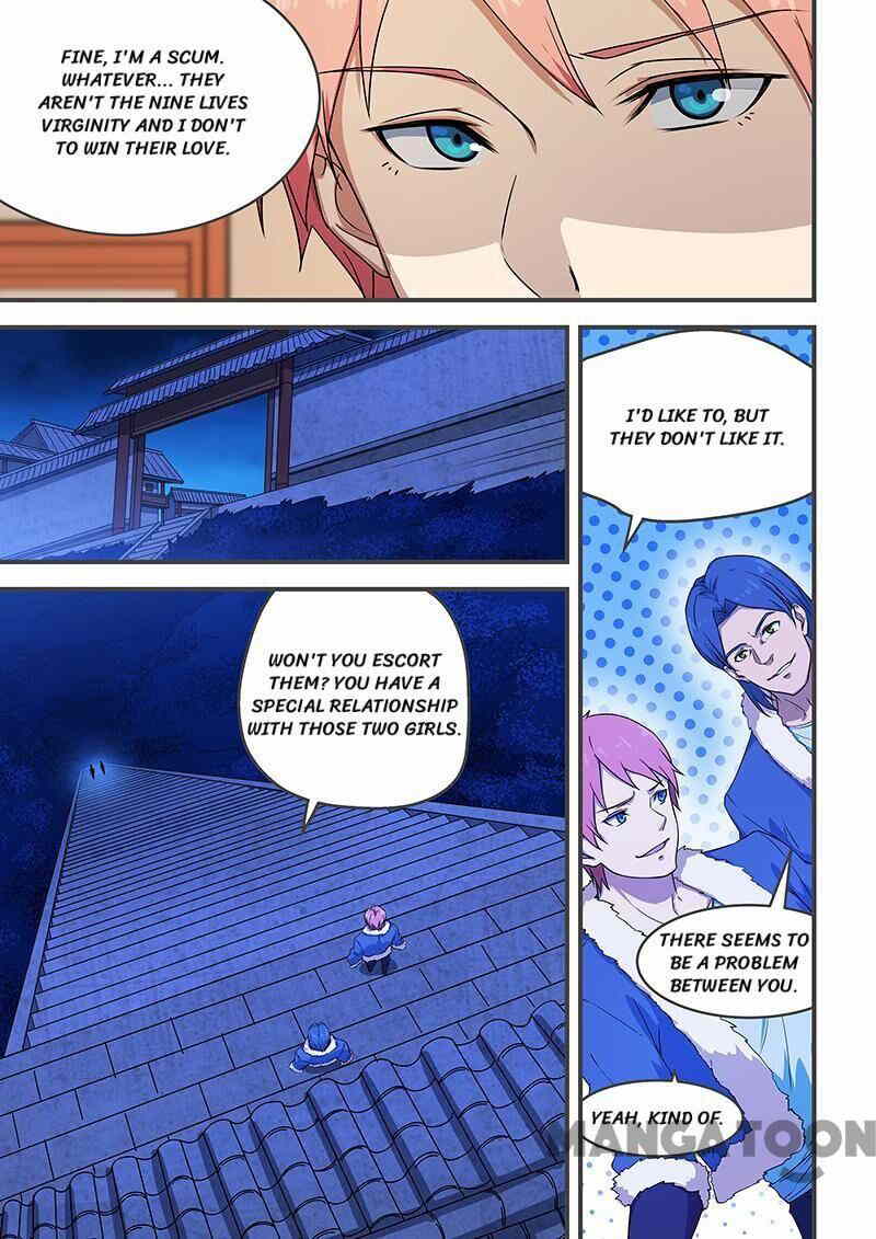 The Treasured Sakura Tome Chapter 205 - page 2